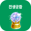 ��������Ǯ��